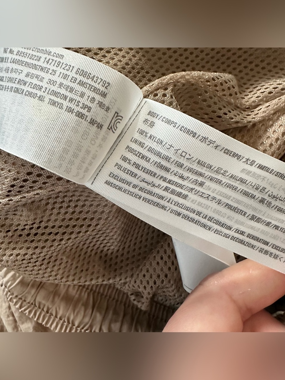 Abercrombie & Fitch Crinkle Nylon Track Pants in Khaki Beige, Size Small - Picture 14 of 14